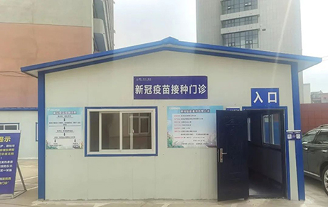 錦州市中心醫(yī)院新冠疫苗接種門診開診，這份指南請(qǐng)收好！
