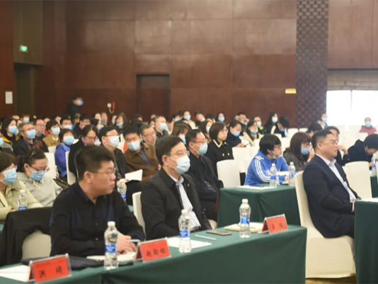 錦州市中心醫(yī)院開展DRGs工作專題培訓會