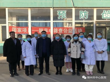 腦卒中免費篩查｜腦卒中篩查進(jìn)社區(qū) 早查早治早干預(yù)