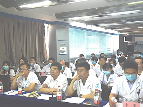 【科技強(qiáng)院】錦州市中心醫(yī)院舉行2020年度新技術(shù)、新項目評審