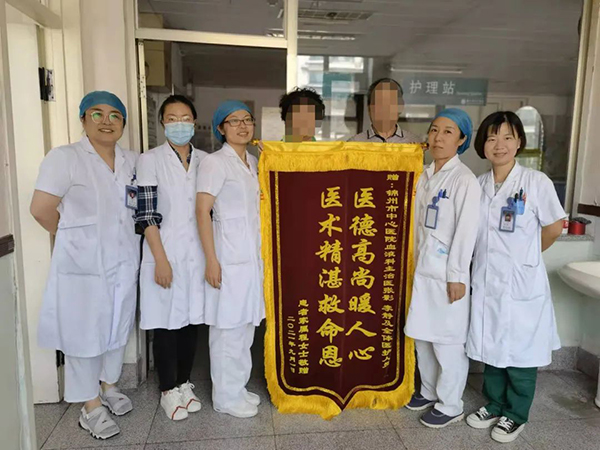 “轉(zhuǎn)變作風 提升服務(wù) 促進發(fā)展” 改善服務(wù)專項行動正在進行時