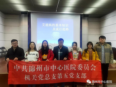 【不忘初心、牢記使命】主題教育一周微動態(tài)