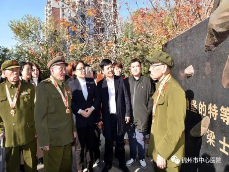 【不忘初心、牢記使命】與遼沈戰(zhàn)役的老英雄共同感受新中國成立70周年變化