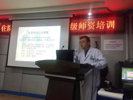 【國慶征文】用熱愛去堅守平凡，去守護(hù)生命的溫度