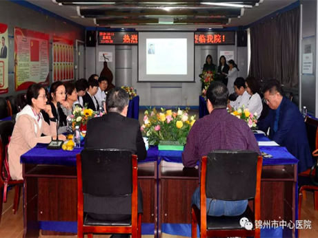 【學(xué)術(shù)動態(tài)】頂級專家蒞臨指導(dǎo) 助力提升診療水平