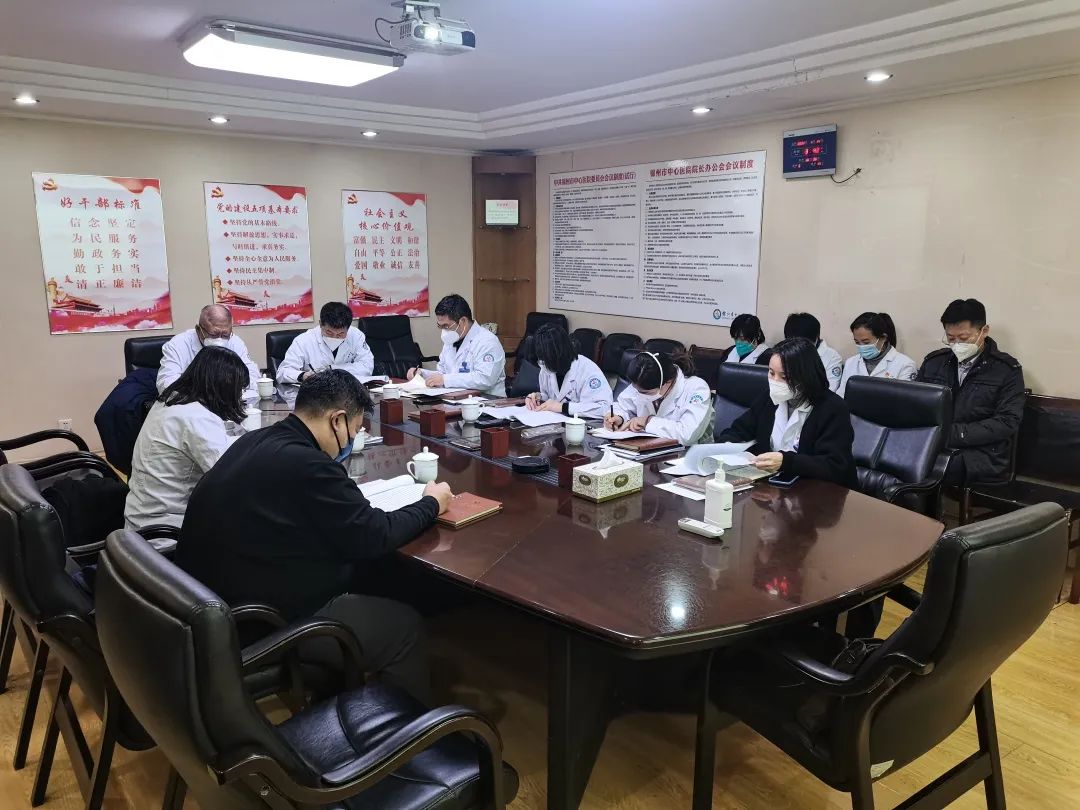 學習貫徹黨的二十大精神 推動醫(yī)院高質量發(fā)展再上新臺階——醫(yī)院各級黨組織學習貫徹黨的二十大精神