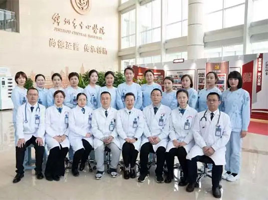 學科專欄|錦州市中心醫(yī)院內(nèi)分泌二（創(chuàng)面修復）科MDT醫(yī)護團隊 “一站式”服務(wù)糖尿病足患者