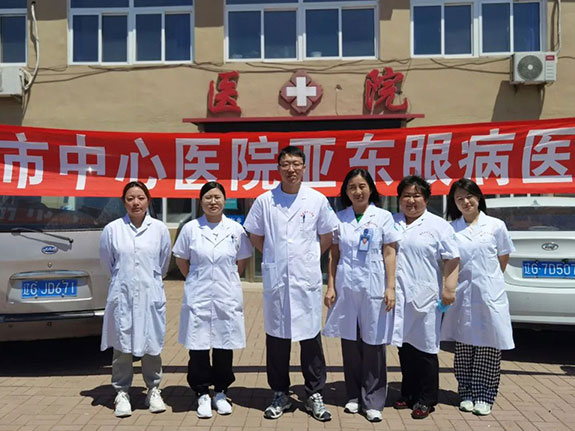 黨員先鋒｜學(xué)思踐悟 錦州市中心醫(yī)院門診黨總支眼科黨支部開(kāi)展愛(ài)眼日義診科普宣傳活動(dòng)