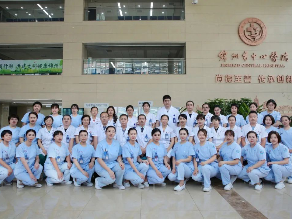 學科專欄∣錦州市中心醫(yī)院神經內科獲評遼寧?。ㄊ杏颍┡R床重點?？平ㄔO項目