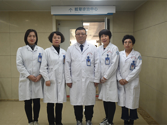 優(yōu)勢學科｜眩暈癥——靜態(tài)平衡儀與前庭功能康復治療