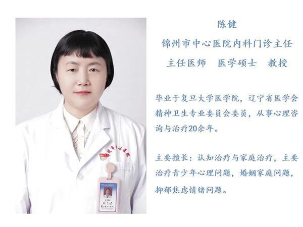 世界關(guān)節(jié)炎日｜你的關(guān)節(jié)還好嗎？一起正確認識骨關(guān)節(jié)炎