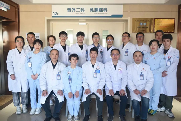 優(yōu)勢技術(shù)|錦州市中心醫(yī)院乳腺外科完成一例男性乳房發(fā)育，單孔腔鏡下雙側(cè)腺體切除整形術(shù)