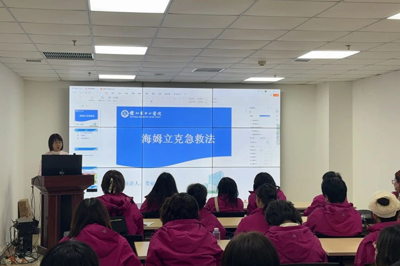 科技賦能教育，共育未來棟梁 ——錦州市中心醫(yī)院“科技助苗行動”掠影（一）