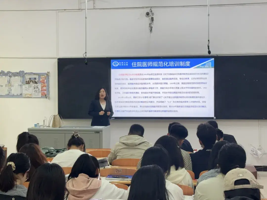 住培專欄|住培招生啟新程 線上線下齊發(fā)力——錦州市中心醫(yī)院多維度推進住院醫(yī)師規(guī)范化培訓(xùn)招生宣傳工作