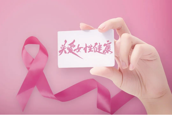 健康科普|別再怕！宮頸門診告訴你，陰道鏡檢查沒那么可怕