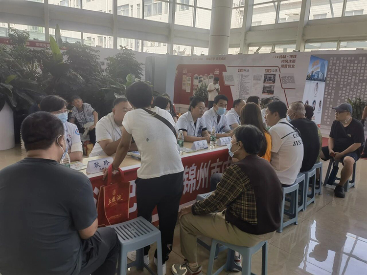 公益活動|醫(yī)患同心 錦州市中心醫(yī)院血液科開展 “世界淋巴瘤日”義診宣傳公益活動